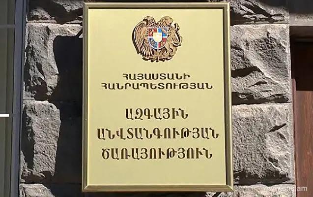 Խոշոր չափերով կաշառք ստանալու կասկածանքով բարձրաստիճան պաշտոնյա է ձերբակալվել