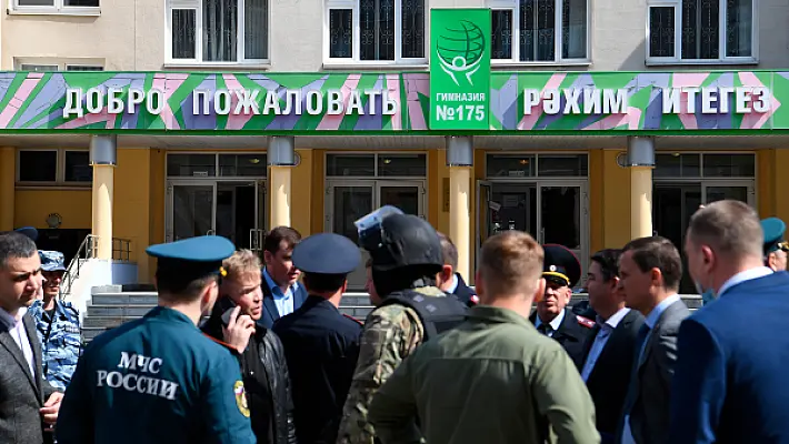 Стрельба в казанской школе. Сообщается о гибели детей