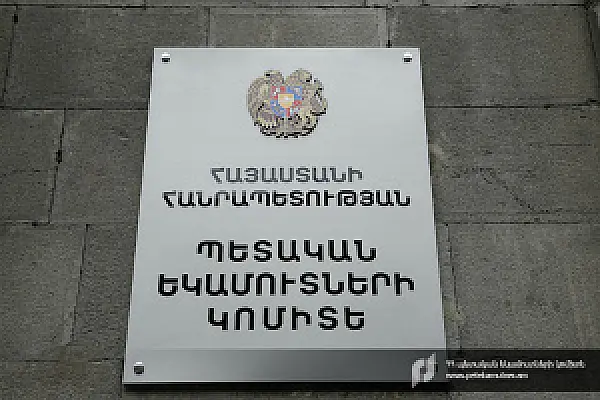 ՊԵԿ պաշտոնատար անձինք խոշոր չափերով կաշառք են ստացել․ ԱԱԾ