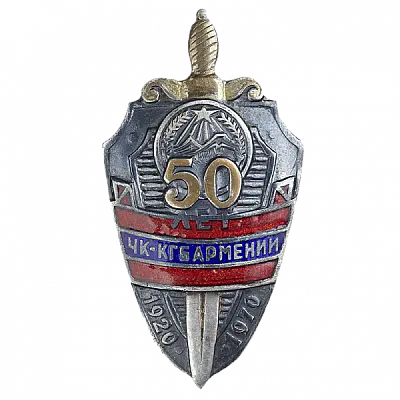 Правозащитник: СНБ продолжает заниматься политическими преследованиями