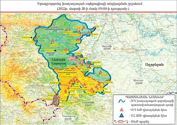 Азербайджан продолжает вторжение. МИД Армении хочет расследования действий миротворцев