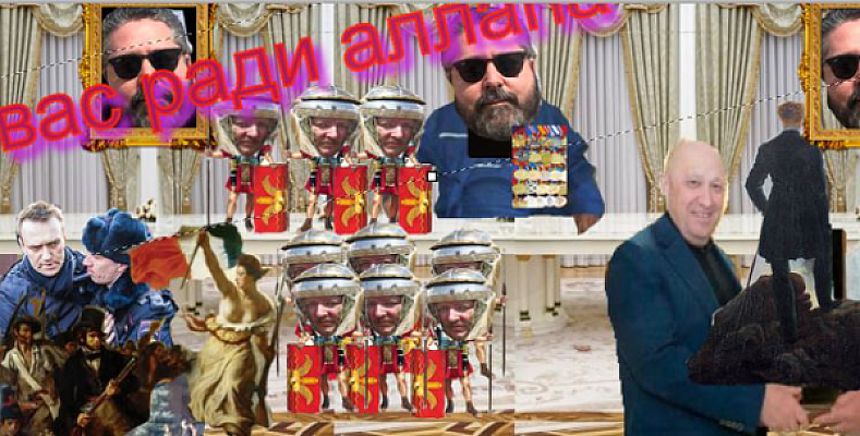 Քաղաքացիական պատերազմի հեռանկարները Ռուսաստանում
