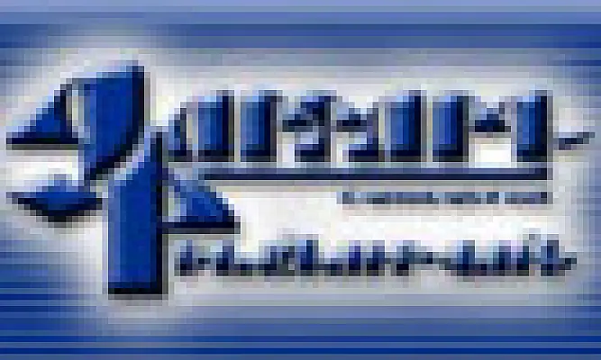 «ЧИ». Почему Серж Саргсян не арестовывает министра?
