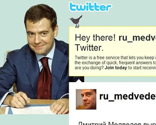 Медведев сиронизировал по поводу автогола французского футболиста