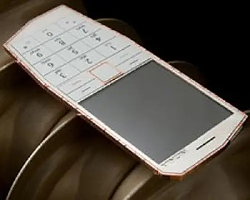 Новая модель Nokia может заряжаться в кармане владельца