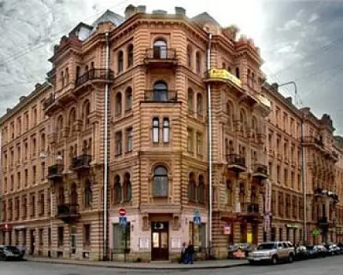 Սանկտ-Պետերբուրգում գնեցին հայտնի ռուս բանաստեղծի սենյակը