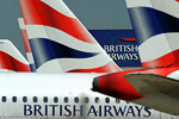 British Airways-ի կորուստներն ավելացել են