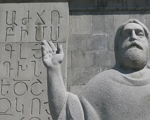 Հայաստանում գործող օրենքները դեմ են հայոց լեզվին. Երիցյան