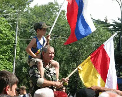 Չճանաչված պետությունը ճանաչել է Հարավային Օսիայի անկախությունը