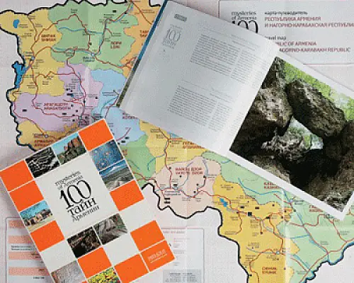 Ռուսական Wikipedia-ին նվիրեցին «Հայաստանի 100 գաղտնիքները»