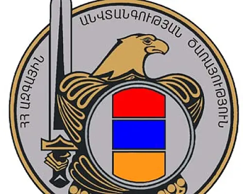 Թուրք քաղաքական գործիչը գոհ է մնացել Հայաստանի ԱԱԾ-ից