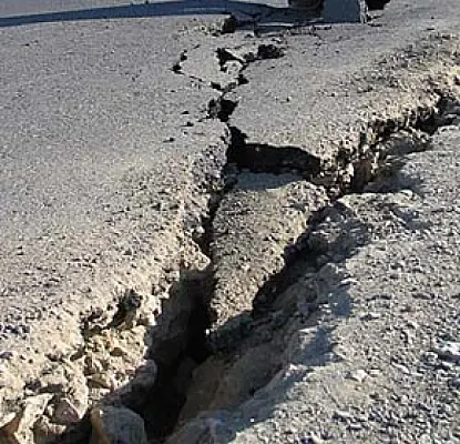 Արդահանում երկրաշարժ է տեղի ունեցել