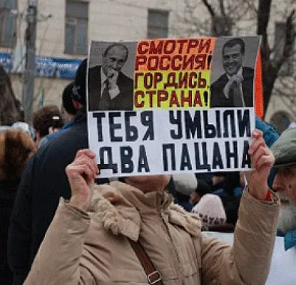 «Չգիտենք` որտեղ են տանելու». «Ցասման օրը» Մոսկվայում ուղեկցվեց ձերբակալումներով