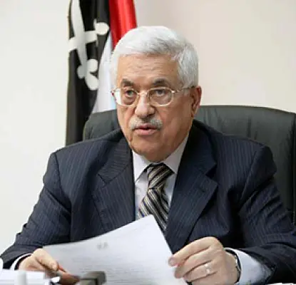 Palestinian Government Resigns