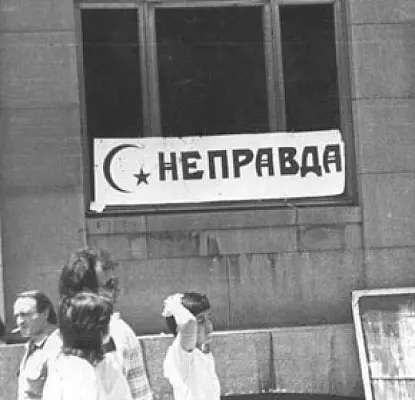 Armenian-Azerbaijani War Invented by Soviet Intellectuals: Vanyan