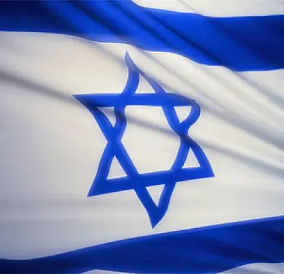 Israel Shuts Down its Embassy in Turkey