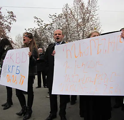 Heritage Party MPs Call for Snap Elections