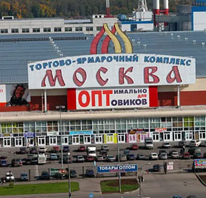 Во время драки в Москве убит азербайджанец