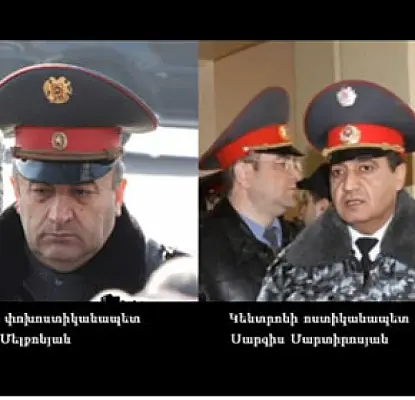 Оппозиция требует наказать полицейских. Тогда они поверят Сержу Саргсяну