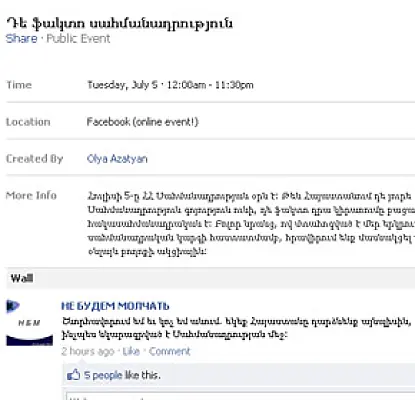 Լեվի գնալ, ուռել, բենթլի քշել. Facebook-ում Հայաստանի «Դե ֆակտո Սահմանադրություն են» գրել
