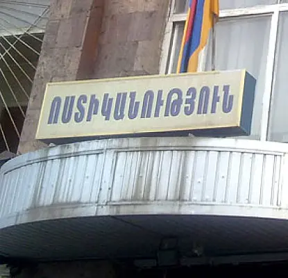 В драке с азербайджанцами погиб 21-летний дагестанец