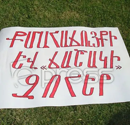 Kiosks in Downtown Yerevan Not to be Demolished?
