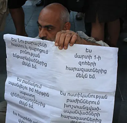 Police Dragged Me on the Ground, Called Me Insane, Says Opposition Activist
