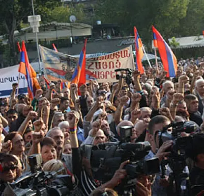 Հայ Ազգային Կոնգրեսի հանրահավաքը ԼՈՒՍԱՆԿԱՐՆԵՐՈՎ