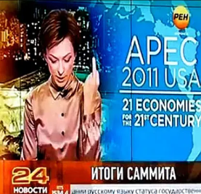 ՏԵՍԱՆՅՈՒԹ  - Ռուս-ամերիկյան սկանդալ. Հաղորդավարուհու միջնամատն ուղղված է եղել անձնակազմի՞ն
