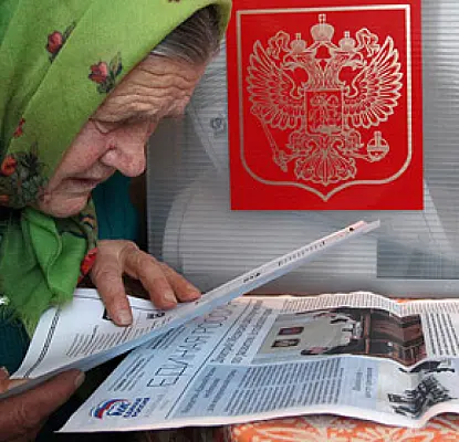 ՀՀԿ-ական-ը ռուսաստանյան ընտրություններում էական խախտումներ չի նկատել