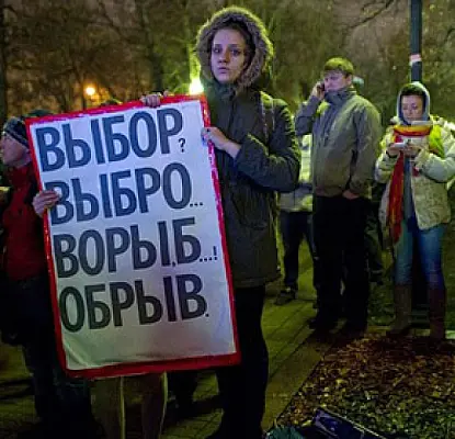 Россия - шаг в сторону любви. Последствия для Армении