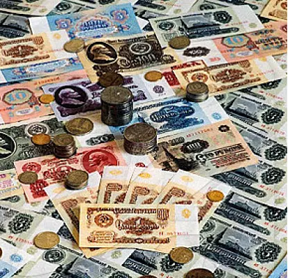 ՀԱԿ-ը ֆինանսների նախարարությունից ավանդների մասին տեղեկություններ է խնդրել