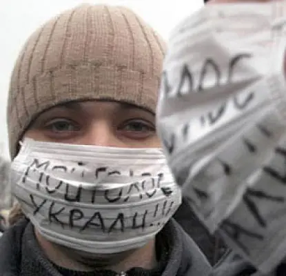 Повторный митинг оппозиции на Болотной площади пройдет с концертом