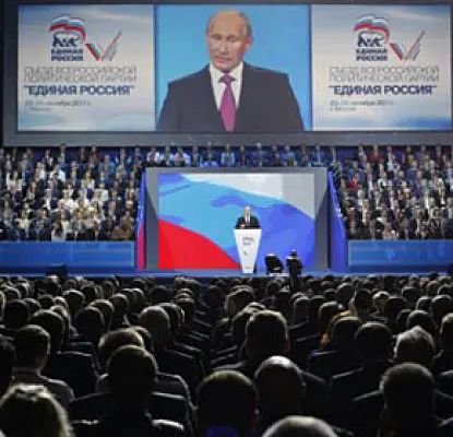 Путину хотят присвоить звание маршала