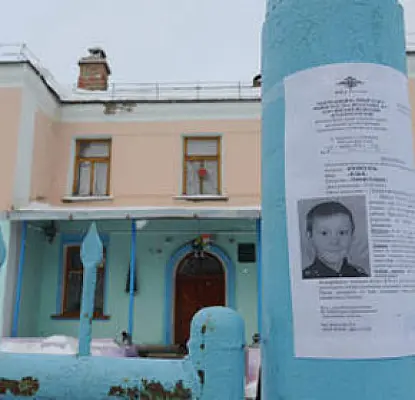 Девушка украла ребенка из детсада из-за его имени