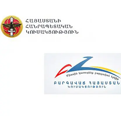 Учителя и школьники Армении как массовка, а олигарх обещает ремонт