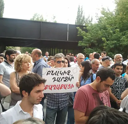Կոնգրեսը ակցիա անցկացրեց նախագահականի մոտ (ՏԵՍԱՆՅՈՒԹԵՐ)