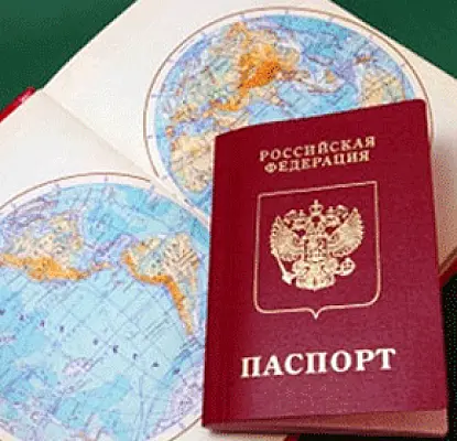 Никто армян насильно в Россию не гонит. Посол РФ напомнил о Грин карте