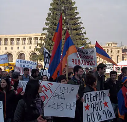 Հայ Ազգային Կոնգրեսի երթը դեկտեմբերի 10-ին (ՖՈՏՈՇԱՐՔ)