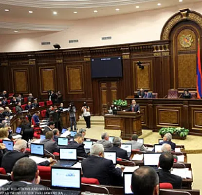 Армянские депутаты намерены покинуть комиссию по этике