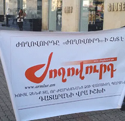 ՏՎԽ-ն կոչ է անում դիմել ՍԴ. Լրագրողի և գործարարի վեճի մասին
