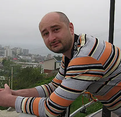Ստամբուլում ձերբակալված ռուսաստանցի լրագրողը ազատ է արձակվել
