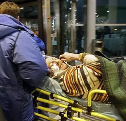 Пропавшие после теракта в 