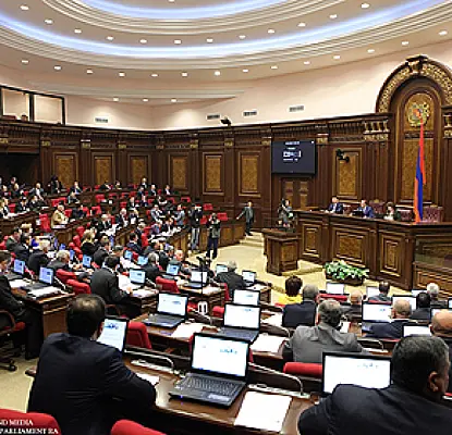 Armenia Parliament Ratifies Russian Gas Deal (VIDEO)