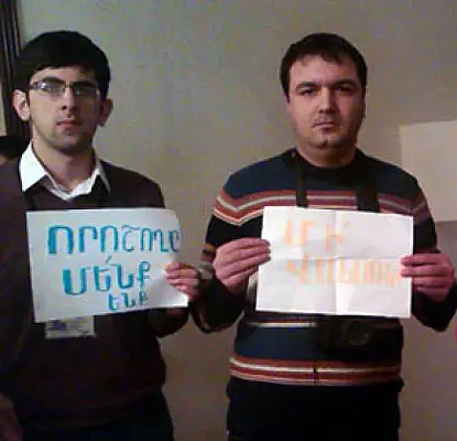 Журналисты требуют наказать депутата-однопартийца Сержа Саргсяна