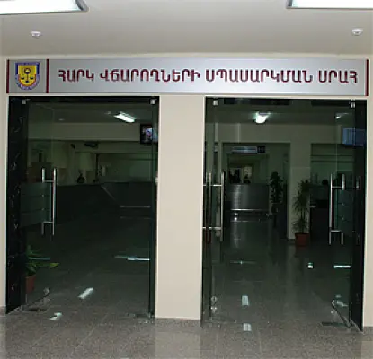 Հարկայինն ակտիվացել է․ խախտումներ է գտնում հիմնականում փոքր և միջին տնտեսավորղների մոտ․ «168 ժամ»