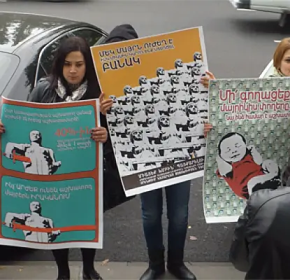 Parliament Hearings about New Maternal Benefits Law; Mothers Protest (VIDEO)