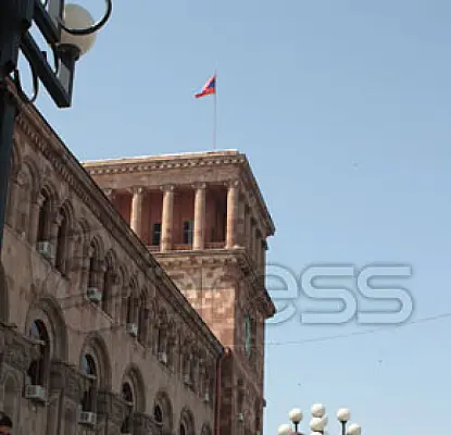 Հսկայական արտոնություններ արտահանողներին․ Ո՞ւմ համար է կառավարությունը դա անում․ «ՀԺ»