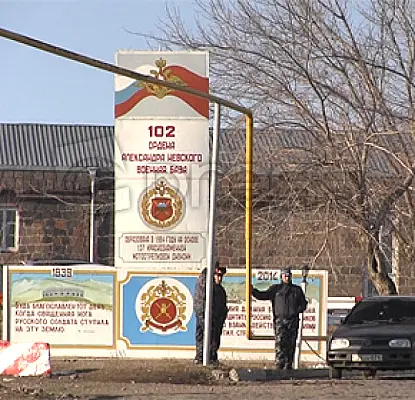 Russian Military Base Plans Celebration On Avetisyan Family’s 40th Day after Death: Zhoghovurd