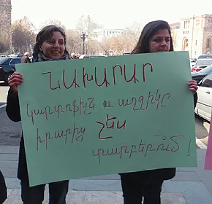 “Minister, Do You Not Differentiate a Girl From a Potato?” (VIDEO)
